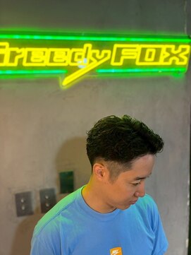グリーディーフォックス 代々木(Greedy FOX) 波巻き/ハイライト/マッシュパーマ/ウルフ[シェービング]
