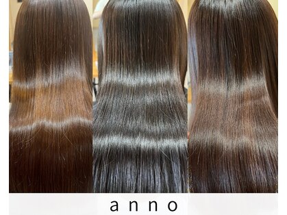 アンノ(anno)の写真