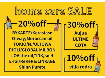 ヘアーザラブズラフズ オーガニカ 北九州(HAIR THE LOVES LAUGHS ORGANICA)の写真