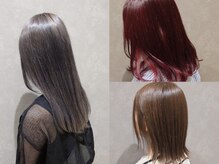 髪の素材を守りながら楽しめる美髪カラー
