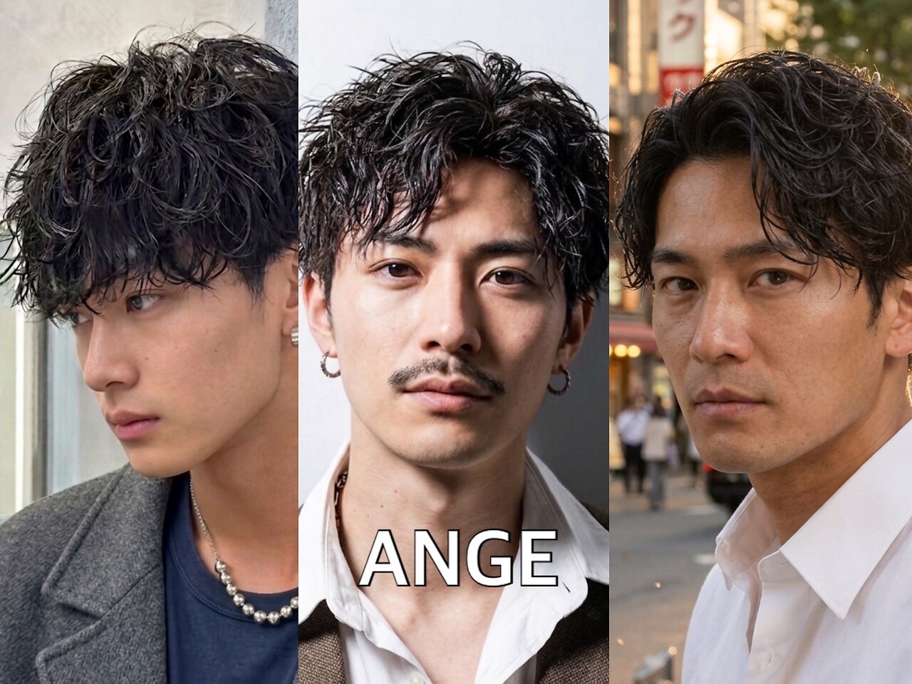 アンジェ(Ange)｜ホットペッパービューティー