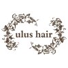 ウルスヘアー(ulus hair)のお店ロゴ