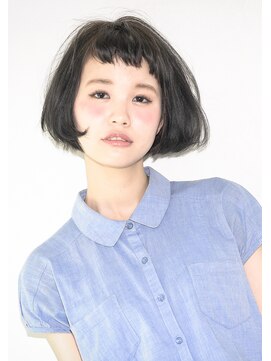 カルド(CALDO) CUT