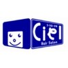 シエル Cielヘアーサロンのお店ロゴ