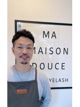 マ メゾン ドュース(MA MAISON DOUCE) 西薗　 新司