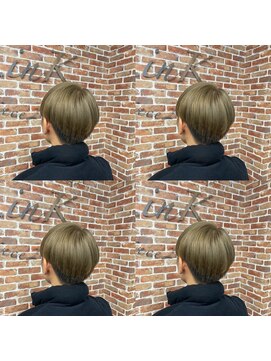 リンク(LinK) 垢抜けハイトーンメロンベージュ