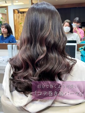アミー 銀座(Ammy) #韓国風パーマ　#コテ巻き風パーマ #ロングパーマ
