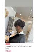 ダークアッシュ/いわき/小名浜