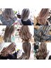 【オシャレ度NO1♪】 ダブルカラー　￥18,700～　【S・B込み】