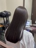 【悠利亜指名/艶カラー】ダブルカラー+髪質改善トリートメント