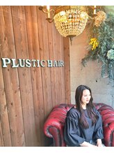 プラスティック プラスヘアーサロン(PLUSTIC +hair salon) ユリエ 