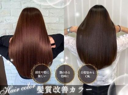 ルージュ 目白台店(ROUGE)の写真