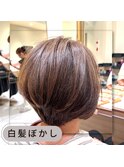 【担当家郷】白髪ぼかしカラー