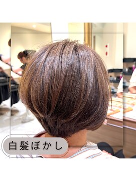 アッシュ 中山店(Ash) 【担当家郷】白髪ぼかしカラー