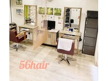 ゴロクヘアー(56 hair)