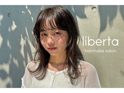 リベルタ(liberta)の写真