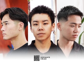 Men's salon 浪漫頭髪 ROMAN'S HEAD 三軒茶屋 【メンズサロンロマンズヘッド】