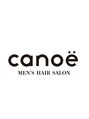 Men’s CANOE 山口小郡店 メンズカット/メンズパーマ/メンズ眉毛【メンズカノエ】/Men’s CANOE 山口小郡店