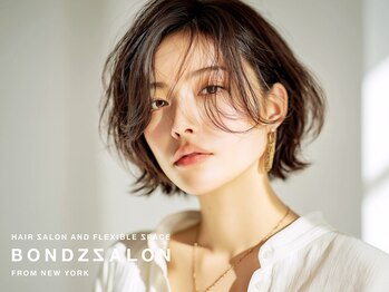 ボンズサロン(BONDZSALON)の写真/どんな長さでも小顔に見えるレイヤーカットで、毎日スタイリングしやすい褒められヘアに◎【麻布十番】