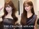 ザシェノンアオヤマ(THE CHAINON AOYAMA)の写真