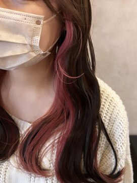 エルモナ(Elmona) 【KATSUYA】インナーコーラルピンク