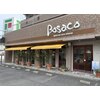 ボサコ 伊予店(Bosaco)のお店ロゴ