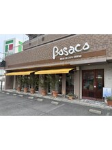 Bosaco 伊予店
