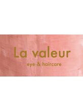 髪質改善サロン La valeur haircare ラヴェラー 髪質改善/スパ 若葉/鶴ヶ島/坂戸