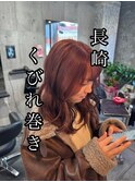 長崎　レイヤーカット/顔周り/韓国