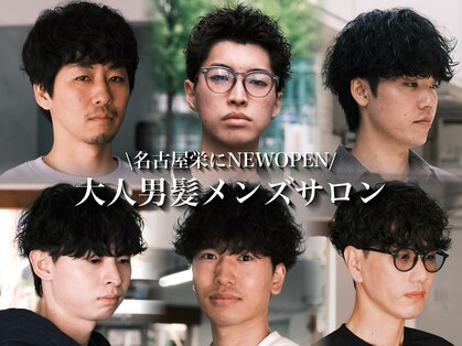 グラント(GRANT)の写真
