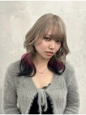 デザインカラー/キツネカラー/裾カラー/エンドカラー/ベージュ