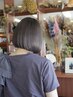 ■ＹＵＫＩ／ＫＡＯＲＩ 限定■カット＆イルミナカラー　通常12100円→9900円