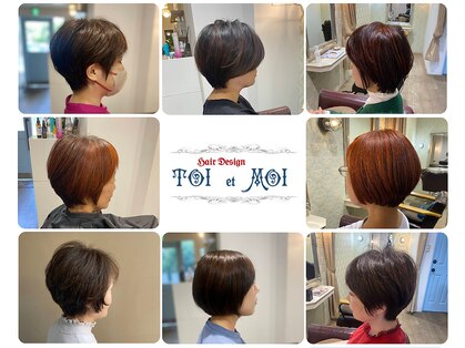 トワェモワ(Toi et moi)の写真