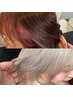 【夏限定】ケアブリーチ＋選べる夏色ヘアカラー＋メンテナンスカット＋Tr