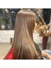 【増島限定】ケアストレート＋プレミアムケアカラー＋カット