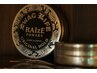 RAIzEオリジナルポマード付きカットクーポン
