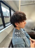 波巻き×ツイストスパイラル/メンズマッシュ