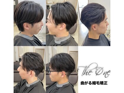 ザワン(The one)の写真