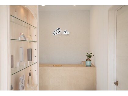 エトワミミ 小名浜店(Et toi mimi)の写真