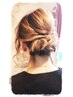 【シーンに合わせて☆ヘアセット】 ￥4950