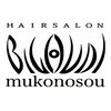 ビグディーサロン(BIGOUDI salon mukonosou)のお店ロゴ