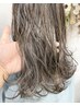 【OPEN記念】ケアハイライト＋カット￥15224