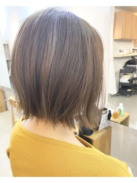 グー(Guu) 切りっぱなし