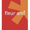 フルールアミー(fleur ami)のお店ロゴ