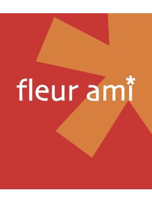 フルールアミー(fleur ami)