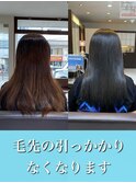 髪質改善/艶髪/ニュアンスカラー/縮毛矯正/ダメージレス
