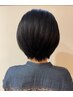 【ツヤツヤの髪に】艶カットコース　￥11000→￥9000