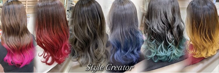 スタイルクリエイター 牛久店(Style Creator)のサロンヘッダー