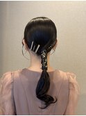 タイトなローポニー！