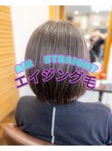 エイジング毛でも縮毛矯正「エアーストレート」なら大丈夫！